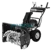 S 7066 